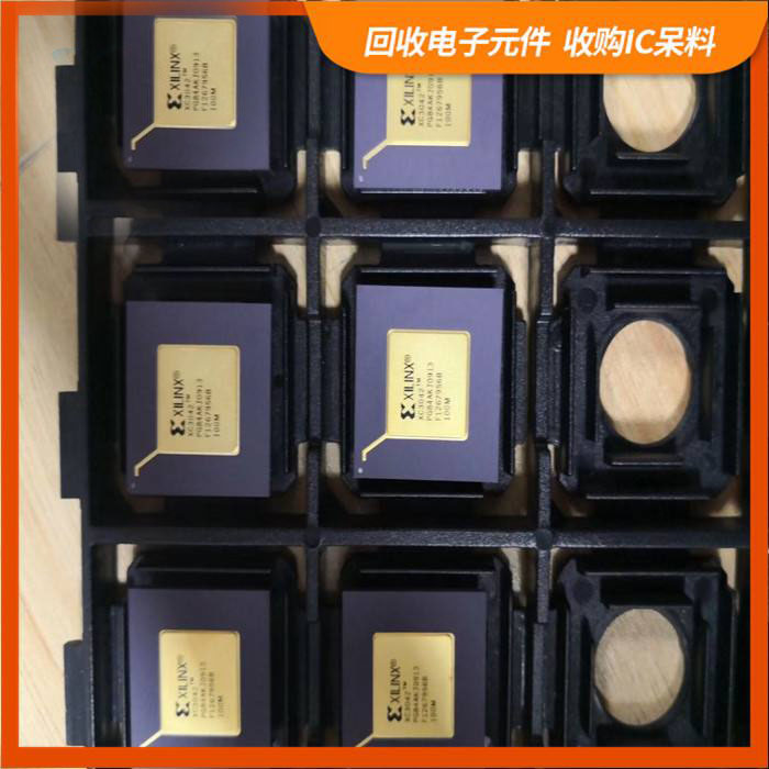 瑞金路街道剩余电子料回收，芯片高价回收